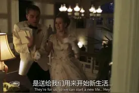 莱昂纳多主演《猫鼠游戏》的一个片断图片