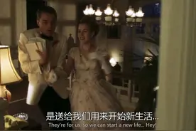 莱昂纳多主演《猫鼠游戏》的一个片断图片