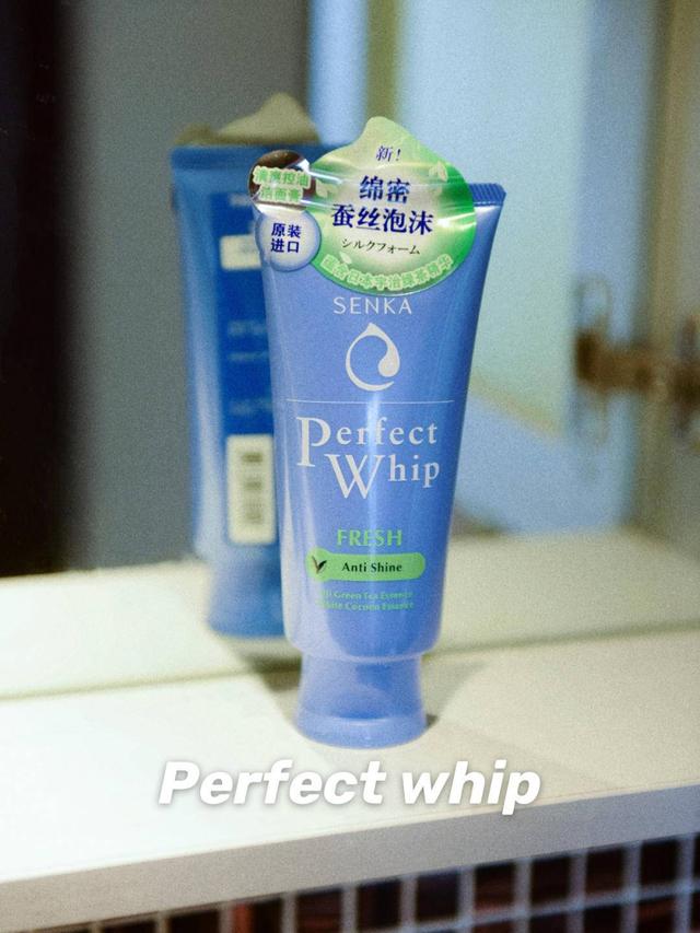 掏心窝！用了那么多洁面，为什么它们我最推荐