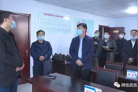 县委书记刘勇调研智慧综治中心建设图片