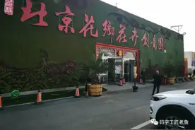 每天，都是最美好的一天图片
