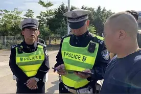 A2驾驶证在记分周期扣9分，怎么审验图片