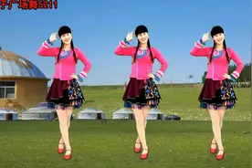最新广场舞《敖包相恋》抖音超火神曲附分解，这首民族歌曲真好听视频封面