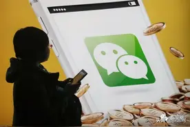 一条短信，一张截图，就让许多在泰同胞一夜之间赔光几十万泰铢图片