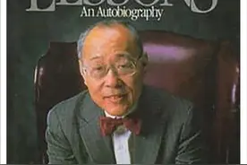 6年从华人首富到破产，这可能是史上最惨的接班案例图片
