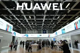 官宣！华为宣布参加电子消费品展览会：麒麟9000要来了？图片