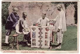 这瞎子摸骨算命准的吓人