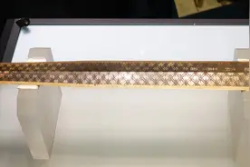 越王勾践剑之谜图片