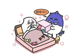 这三个星座的男人，基本比较靠谱图片