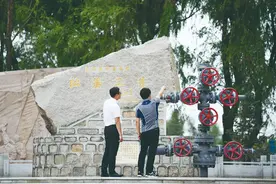 大庆油田：新中国第一个特大油田图片