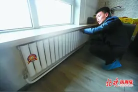 暖气漏水不热直接找他！供暖服务小管家10分钟回话1小时上门图片
