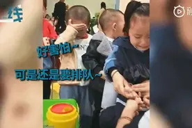 笑出鹅叫！幼儿园采血现场哭声一片，网友们隔着屏幕被萌翻图片