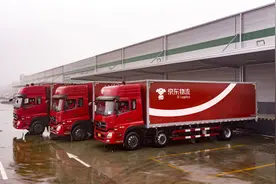 招聘 | 京东物流华中区招聘啦图片