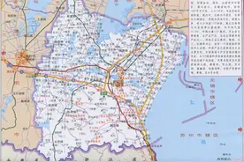 江苏省宜兴市地图 宜兴地图 2014年版本图片