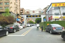 郑州有“砦”又有“寨”，俩字发音相同，读音相同，用起来到底有啥区别？图片