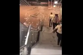 突降暴雨！广州地铁一站点进水，官方：乘客已安全疏散图片