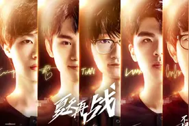 IG惨遭FPX零封！theshy惨遭全网质疑？网友：太菜了！王思聪一怒之下组全神班？图片