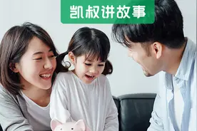 如果你有孩子，一定要带他看这6部动画短片，堪称人生教科书图片