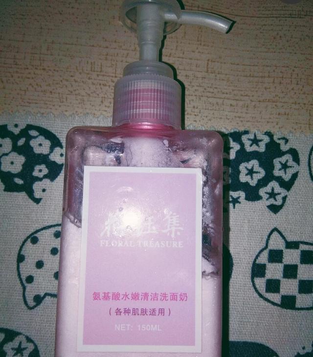 骞充环姘ㄥ熀閰告礂闈㈠ザ褰撲腑锛岃繖鍑犳涓€瀹氳鐭ラ亾锛岄璇勫ソ杩樹究瀹? onerror=