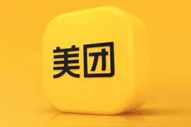 深度丨美团“无边界”式扩张：进军美妆和宠物业 抢食电商巨头？图片