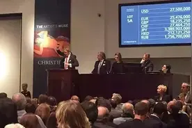 在这全球最贵的十件艺术品中，唯一一件来自中国竞价值接近十亿，原来是他的作品！图片