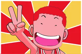 经典粤语动漫 男儿当入樽（亚视）/灌篮高手粤语版  05图片