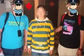 太崩溃！大沥女子报警抓男闺蜜，警方抓到一看懵了…...图片