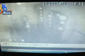 撞到气球说“吓死了”，邻居结婚觉得晦气，一言不合闹进派出所图片