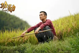 《功勋》之袁隆平：被忽视的谭胖公，终究还是让大家失望了图片