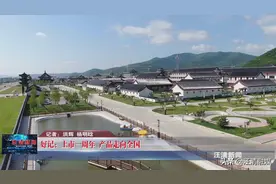 「汪清」好记：上市一周年 产品走向全国图片