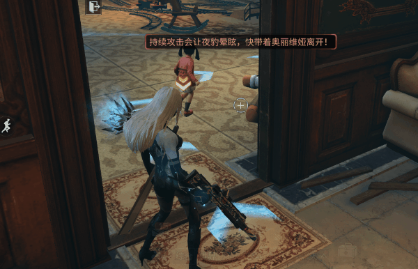 明日之后：诡异小熊内藏玄机？揭秘黑珍珠城堡疑云