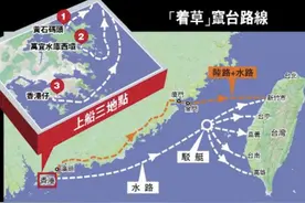 乱港分子为逃跑下“血本”，黎智英给千万元都没人敢接图片