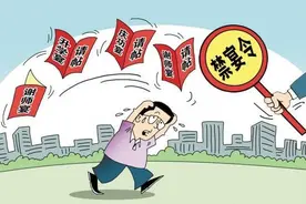 老师，参不参加升学宴？图片