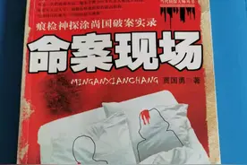男子欲火中烧，杀死女老板，涂尚国凭借凶器指纹破获强奸杀人案图片
