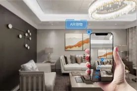 你常用的Wi-Fi和蓝牙，可能快淘汰了图片
