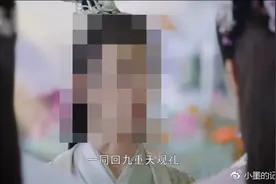 眉边酥评香蜜-天魔大战（5）图片