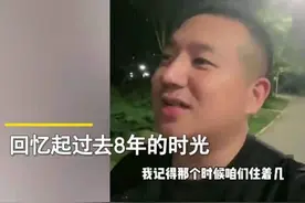 “前任结婚，男子发视频追忆过往”事件：女孩离开，真的太明智了图片