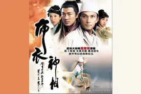 盘点“林峯”主演18部经典电视剧，部部精彩，你都看过了吗？图片