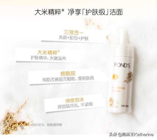 鎬т环姣旇秴楂樼殑5娆炬皑鍩洪吀娲侀潰锛佹俯鍜屼笉鍒烘縺锛屽仴搴风毊鑲ゅ睆闅滅涓€姝ワ綖