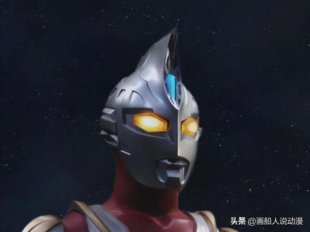 这四位奥特曼的设定都非常强，麦克斯最快最强，迪迦无限攻防