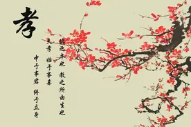 善行善说 | 百善孝为先图片