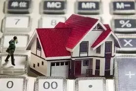 公房征收拆迁后的补偿安置款怎么分配？来看律师解答！| 实用图片