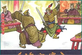 瀚大黎众｜经典历史故事连环画《鸿门宴》李成勋绘画图片