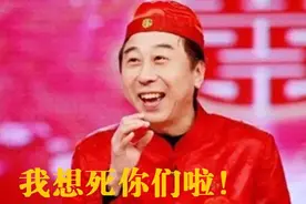顾家低调尊敬前辈，冯巩在天津老家有个好口碑图片