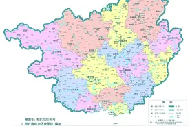 广西壮族自治区建国后行政区划沿革图片