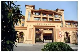 上海"富二代"在哪读书？沪上10所“最贵”小学，学费吓你一跳图片