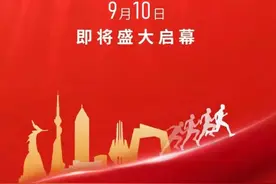 2021临沂马拉松来了图片