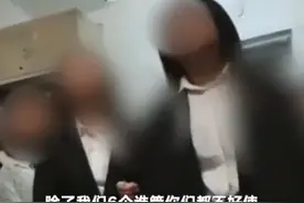 查寝者的“身份”图片