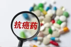 比恒瑞制药还牛，创新药龙头，创新药研发王，高瓴为何选百济神州图片