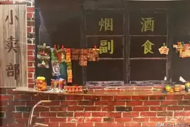 拥有公检法的巨型企业，国家铁路集团有多厉害？铁老大的那些事图片